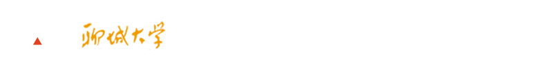 伟德国际BETVlCTOR